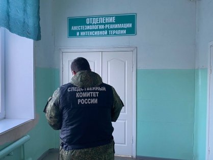 В Балашовском районе следователями регионального СКР завершено расследование уголовного дела по обвинению мужчины в причинении смертельных травм знакомому